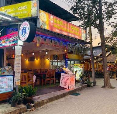 Kohinoor indian restaurant & Pizza krab